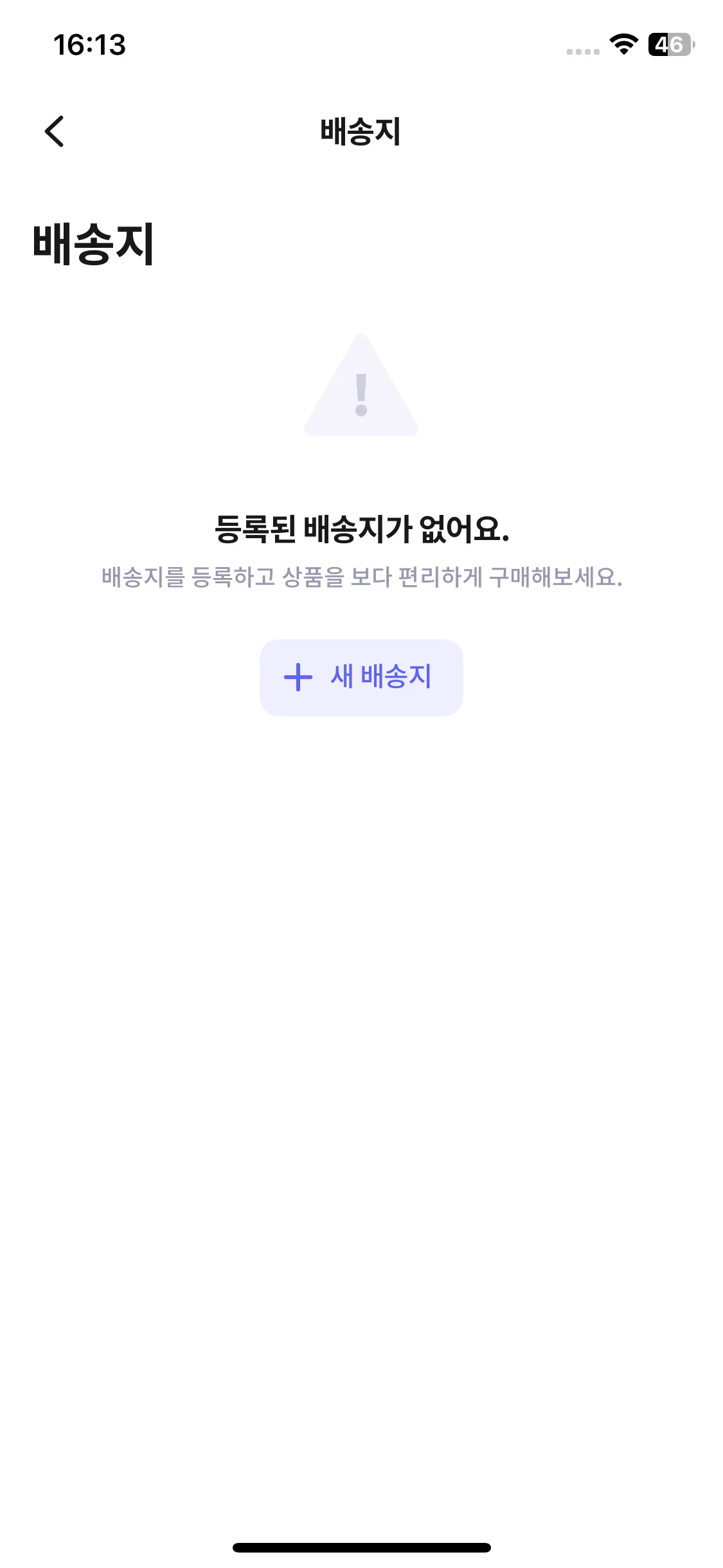 Test Image 5